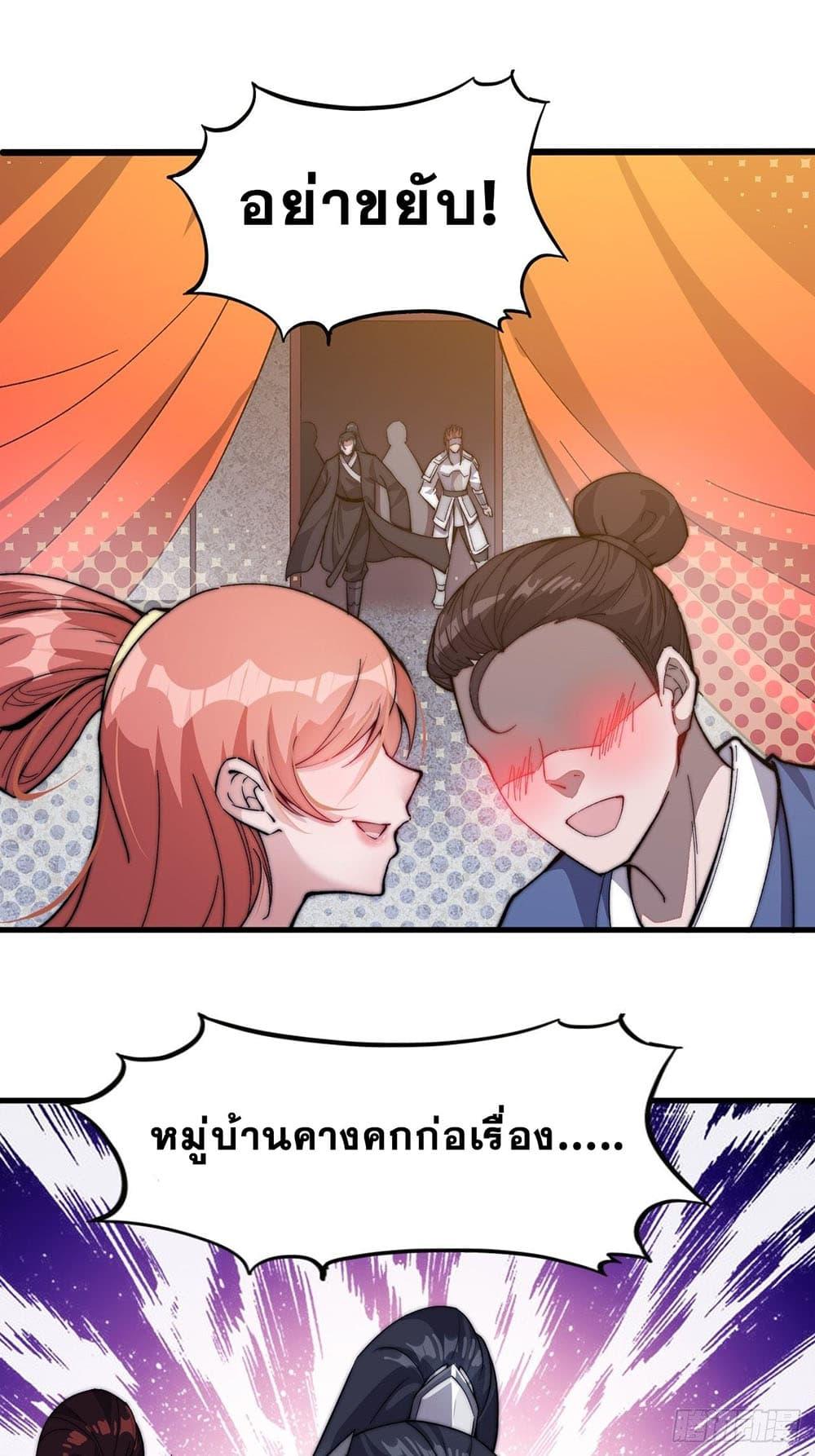 Manga-lc-com อ่านมังงะ อ่านการ์ตูน ออนไลน์ ฟรี It Starts With A Mountain ตอนที่ 1 2 3 4 5 6 7 8 9 10 11 12 13 14 ฟรี ไม่มีโฆษณา Manga-lc - อ่าน มังงะ อ่าน การ์ตูน ออนไลน์ อ่านมังงะ ฟรี