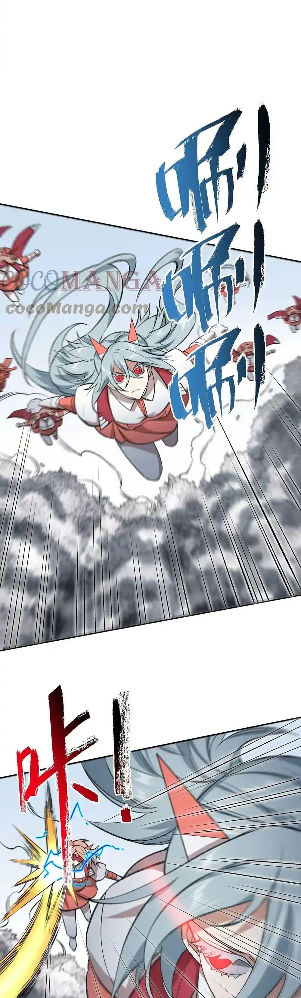 Manga-lc-com อ่านมังงะ อ่านการ์ตูน ออนไลน์ ฟรี An Hai Ji Yuan ตอนที่ 1 2 3 4 5 6 7 8 9 10 11 12 13 14 ฟรี ไม่มีโฆษณา Manga-lc - อ่าน มังงะ อ่าน การ์ตูน ออนไลน์ อ่านมังงะ ฟรี