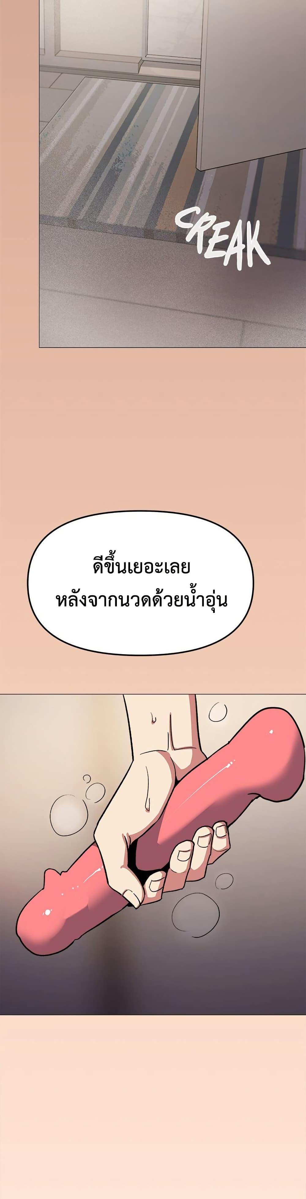 Doujin-Lc- อ่าน โดจิน มังฮวา เกาหลี ญี่ปุ่น จีน แปลไทย Stop Smoking ตอนที่ 1 2 3 4 5 6 7 8 9 10 11 12 13 14 ฟรี ไม่มีโฆษณา อ่าน โดจิน Manhwa เกาหลี ญี่ปุ่น จีน เรามีครบ คัดมาให้เน้นๆ โดจิน 18+ รับประกันความฟินโดย  Doujin Lc