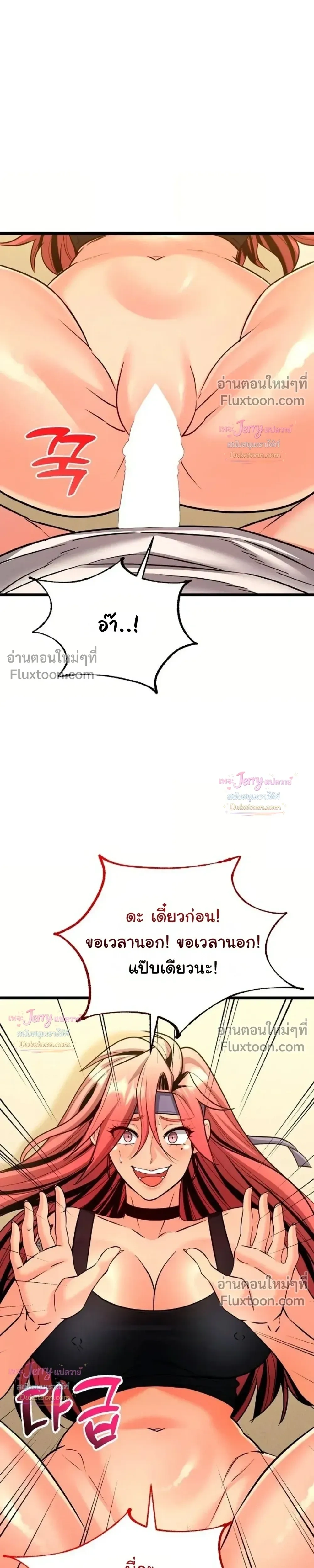 Doujin-Lc- อ่าน โดจิน มังฮวา เกาหลี ญี่ปุ่น จีน แปลไทย A Billion Dollar Girlfriend บททดสอบรัก เกมพันล้าน ตอนที่ 1 2 3 4 5 6 7 8 9 10 11 12 13 14 ฟรี ไม่มีโฆษณา อ่าน โดจิน Manhwa เกาหลี ญี่ปุ่น จีน เรามีครบ คัดมาให้เน้นๆ โดจิน 18+ รับประกันความฟินโดย  Doujin Lc