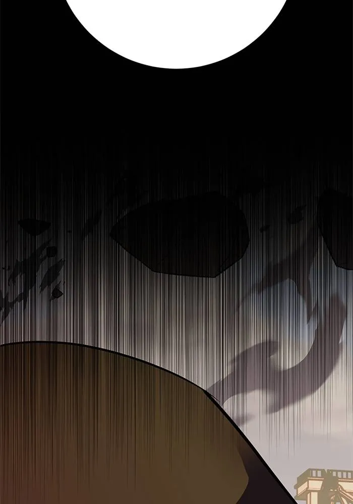 Return to Player ตอนที่ 146 รูปที่ 31