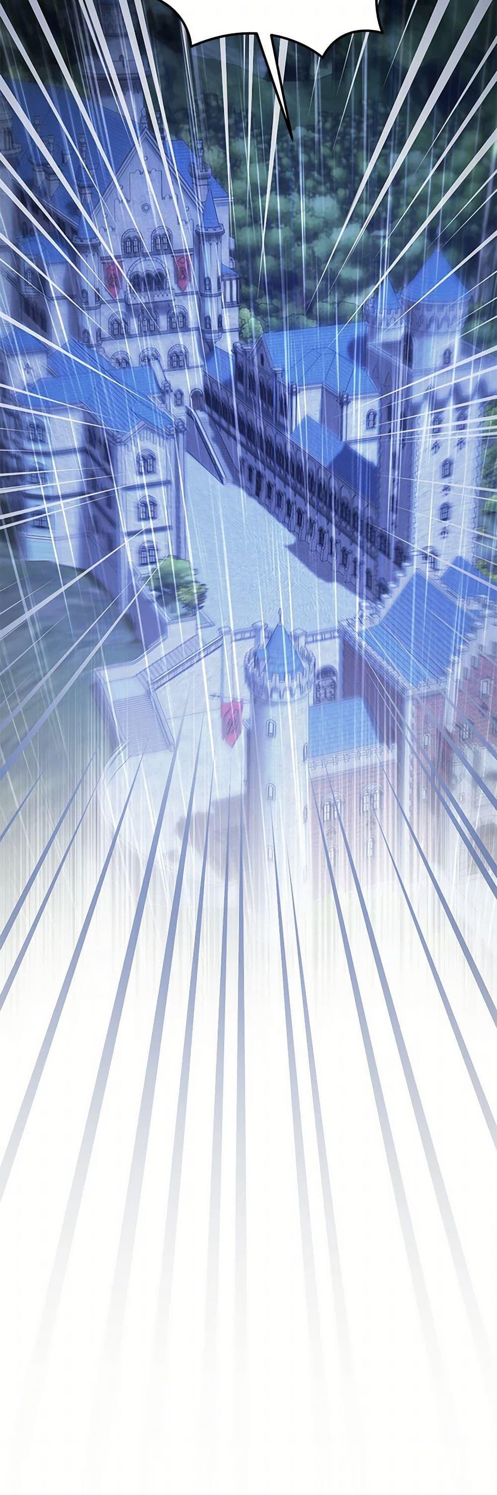 Manga-lc-com อ่านมังงะ อ่านการ์ตูน ออนไลน์ ฟรี The Hero’s Ready to Retire ตอนที่ 1 2 3 4 5 6 7 8 9 10 11 12 13 14 ฟรี ไม่มีโฆษณา Manga-lc - อ่าน มังงะ อ่าน การ์ตูน ออนไลน์ อ่านมังงะ ฟรี