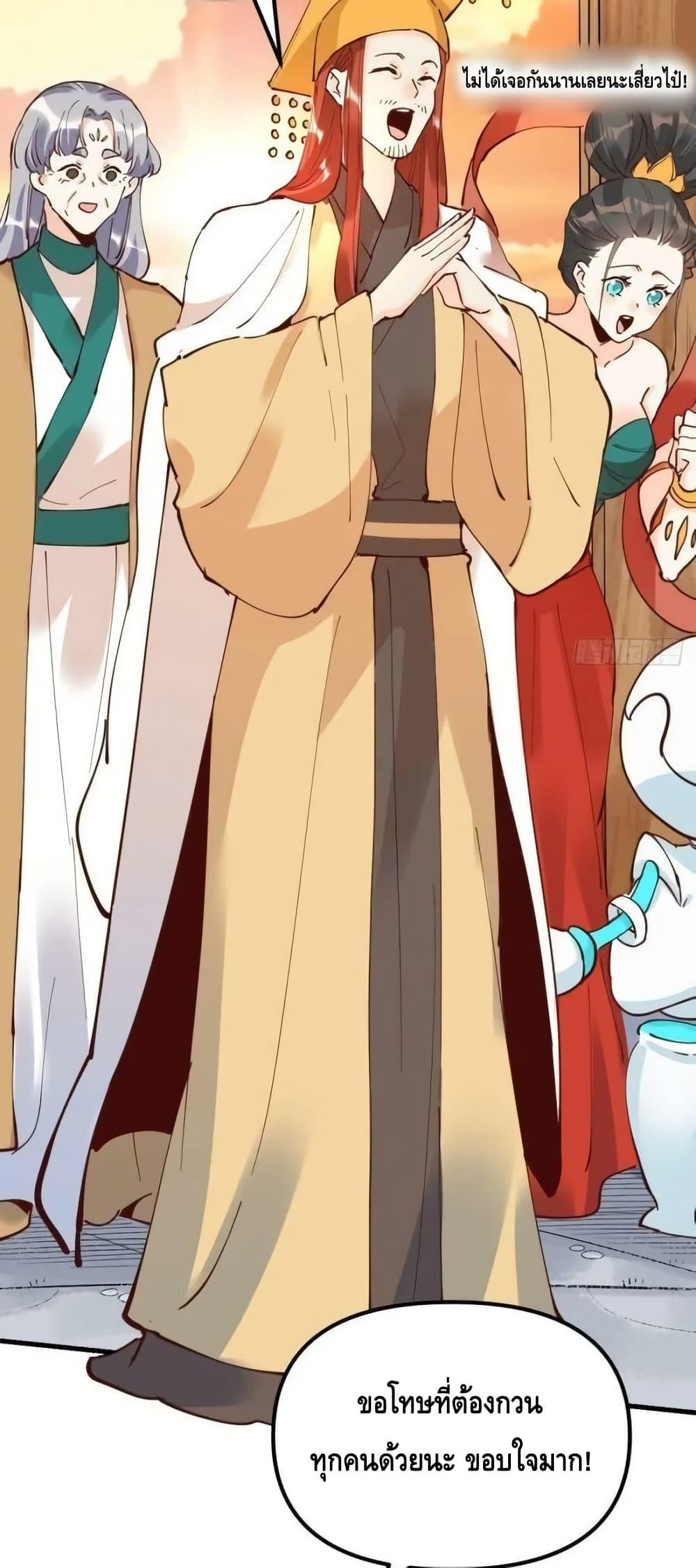 Manga-lc-com อ่านมังงะ อ่านการ์ตูน ออนไลน์ ฟรี ItTurnsOutTh ตอนที่ 1 2 3 4 5 6 7 8 9 10 11 12 13 14 ฟรี ไม่มีโฆษณา Manga-lc - อ่าน มังงะ อ่าน การ์ตูน ออนไลน์ อ่านมังงะ ฟรี