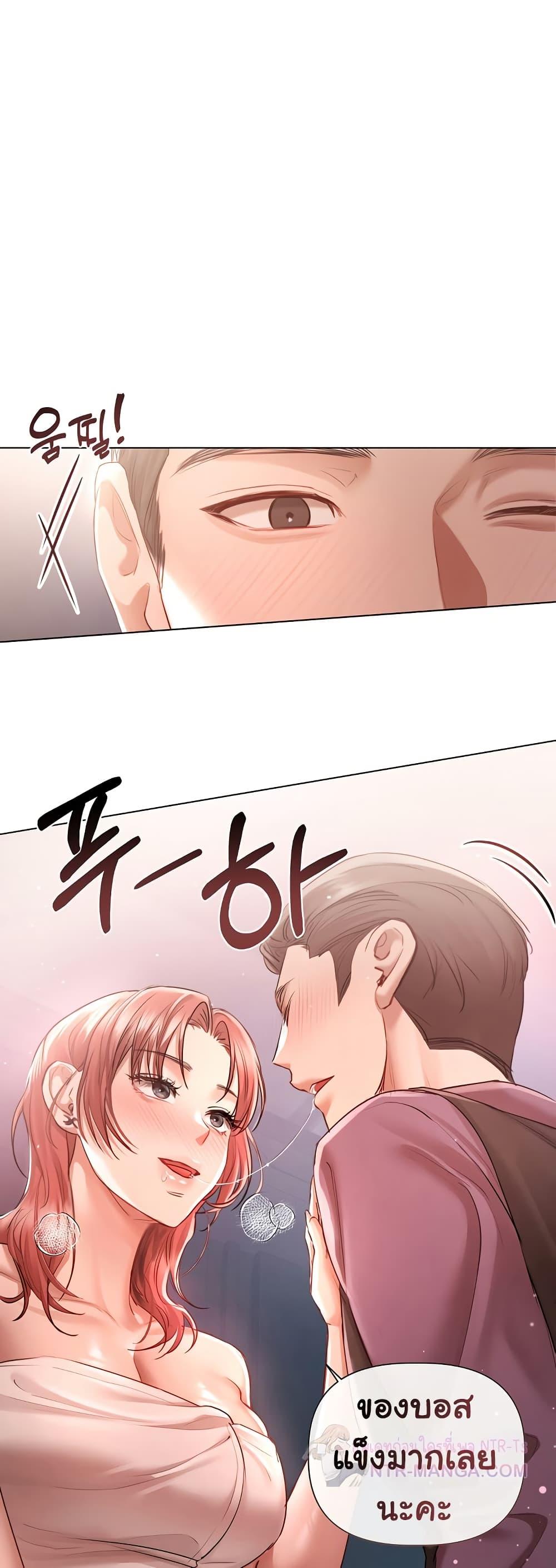 Doujin-Lc- อ่าน โดจิน มังฮวา เกาหลี ญี่ปุ่น จีน แปลไทย Slave to Poetry ตอนที่ 1 2 3 4 5 6 7 8 9 10 11 12 13 14 ฟรี ไม่มีโฆษณา อ่าน โดจิน Manhwa เกาหลี ญี่ปุ่น จีน เรามีครบ คัดมาให้เน้นๆ โดจิน 18+ รับประกันความฟินโดย  Doujin Lc