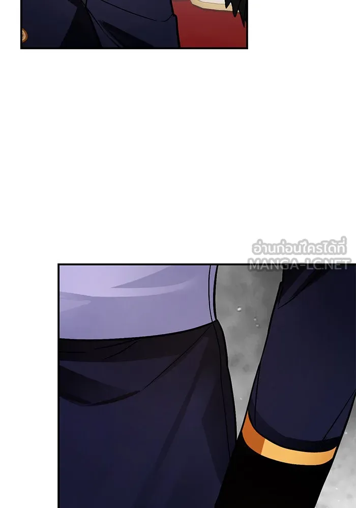 บุตรีดยุกขอไม่แต่งงานbrกับหนุ่มในฝัน ตอนที่ 106 (ตอนจบ) รูปที่ 105