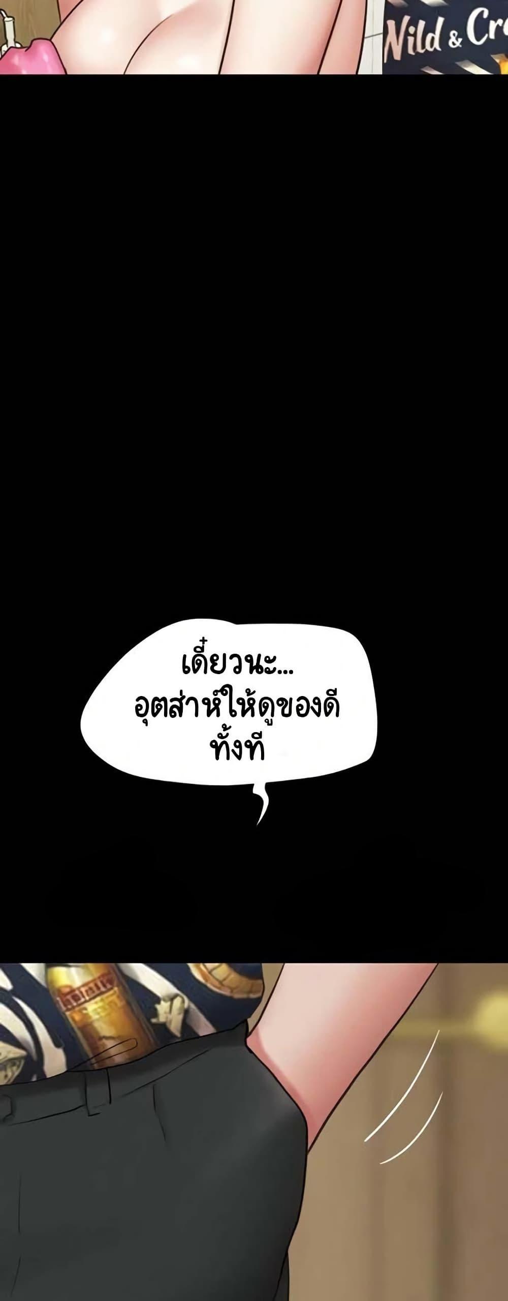 Doujin-Lc- อ่าน โดจิน มังฮวา เกาหลี ญี่ปุ่น จีน แปลไทย Soeun ตอนที่ 1 2 3 4 5 6 7 8 9 10 11 12 13 14 ฟรี ไม่มีโฆษณา อ่าน โดจิน Manhwa เกาหลี ญี่ปุ่น จีน เรามีครบ คัดมาให้เน้นๆ โดจิน 18+ รับประกันความฟินโดย  Doujin Lc