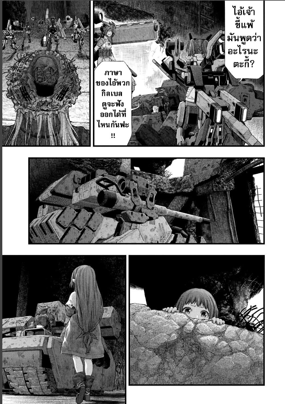 Manga-lc-com อ่านมังงะ อ่านการ์ตูน ออนไลน์ ฟรี Dolls Nest ORPHANS ตอนที่ 1 2 3 4 5 6 7 8 9 10 11 12 13 14 ฟรี ไม่มีโฆษณา Manga-lc - อ่าน มังงะ อ่าน การ์ตูน ออนไลน์ อ่านมังงะ ฟรี