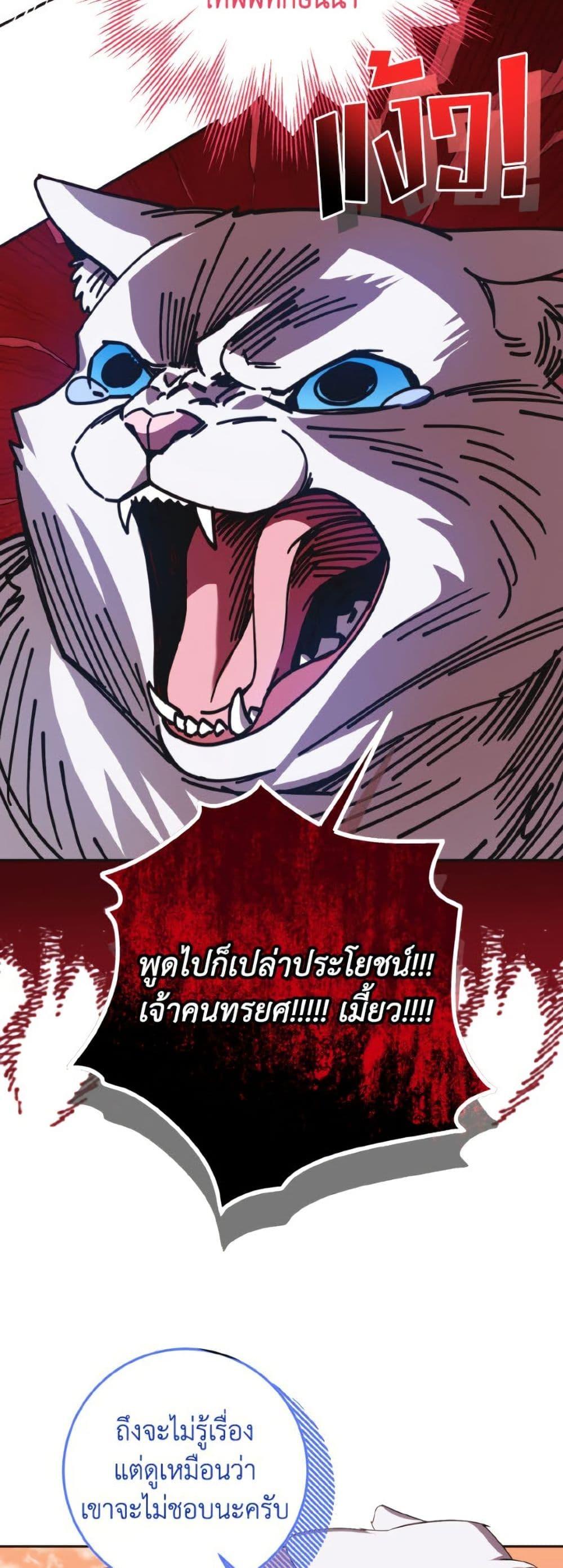 Manga-lc-com อ่านมังงะ อ่านการ์ตูน ออนไลน์ ฟรี I Met the Male Lead in Prison ตอนที่ 1 2 3 4 5 6 7 8 9 10 11 12 13 14 ฟรี ไม่มีโฆษณา Manga-lc - อ่าน มังงะ อ่าน การ์ตูน ออนไลน์ อ่านมังงะ ฟรี