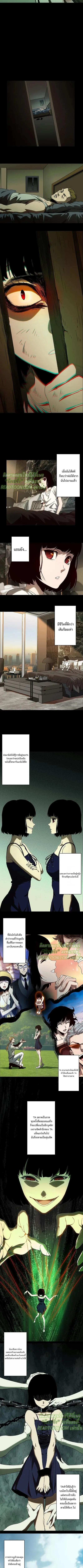 Manga-lc-com อ่านมังงะ อ่านการ์ตูน ออนไลน์ ฟรี Formless Form ตอนที่ 1 2 3 4 5 6 7 8 9 10 11 12 13 14 ฟรี ไม่มีโฆษณา Manga-lc - อ่าน มังงะ อ่าน การ์ตูน ออนไลน์ อ่านมังงะ ฟรี