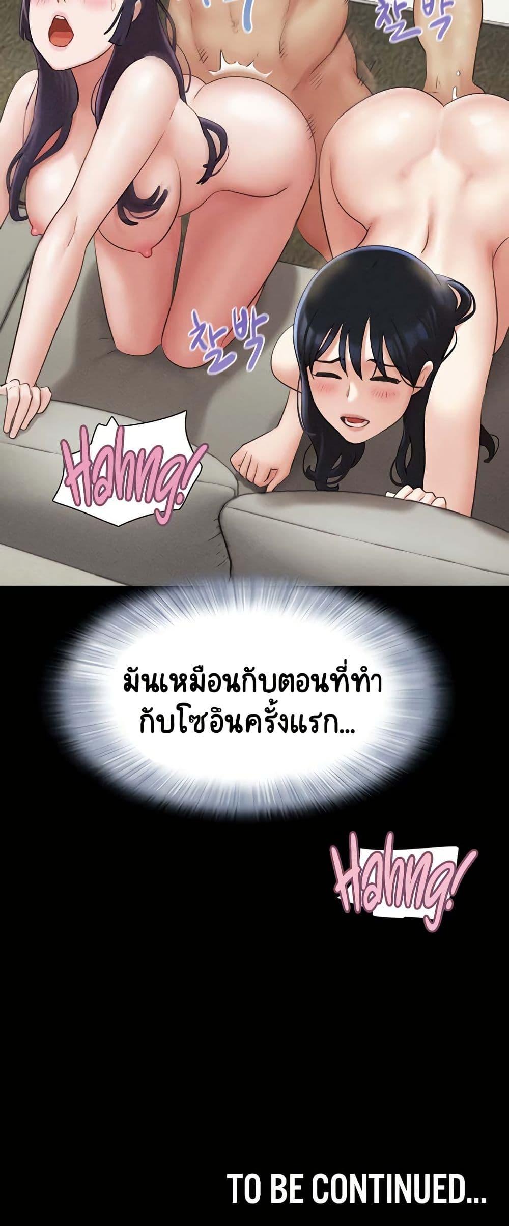 Doujin-Lc- อ่าน โดจิน มังฮวา เกาหลี ญี่ปุ่น จีน แปลไทย Soeun ตอนที่ 1 2 3 4 5 6 7 8 9 10 11 12 13 14 ฟรี ไม่มีโฆษณา อ่าน โดจิน Manhwa เกาหลี ญี่ปุ่น จีน เรามีครบ คัดมาให้เน้นๆ โดจิน 18+ รับประกันความฟินโดย  Doujin Lc