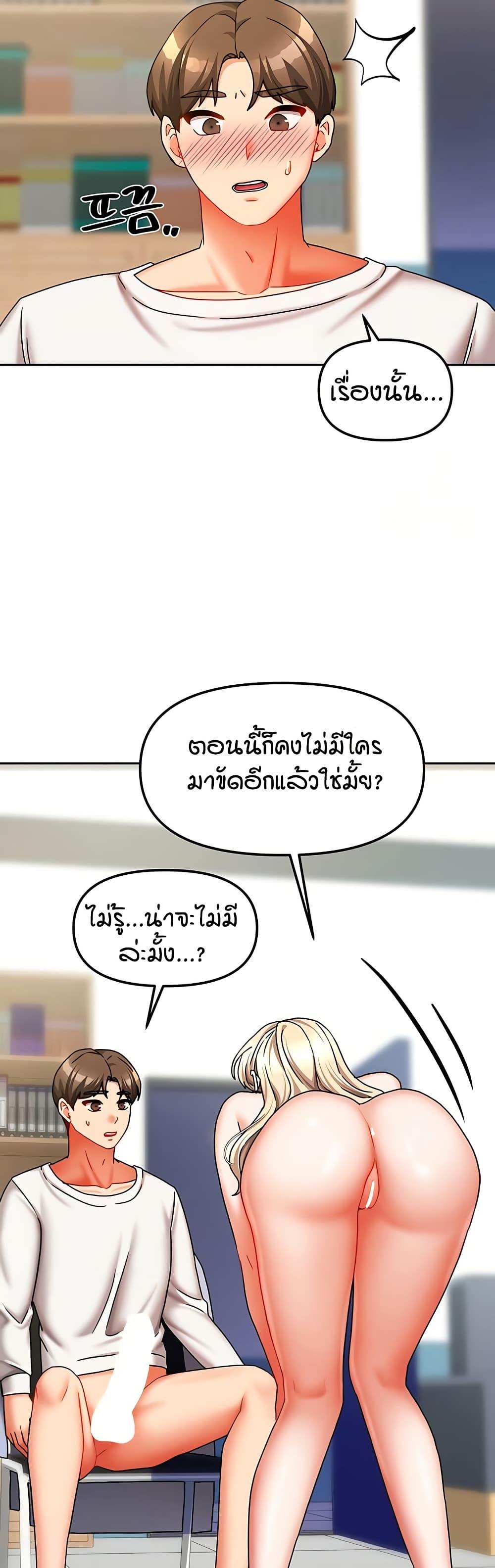 Doujin-Lc- อ่าน โดจิน มังฮวา เกาหลี ญี่ปุ่น จีน แปลไทย Living in Two Houses ตอนที่ 1 2 3 4 5 6 7 8 9 10 11 12 13 14 ฟรี ไม่มีโฆษณา อ่าน โดจิน Manhwa เกาหลี ญี่ปุ่น จีน เรามีครบ คัดมาให้เน้นๆ โดจิน 18+ รับประกันความฟินโดย  Doujin Lc
