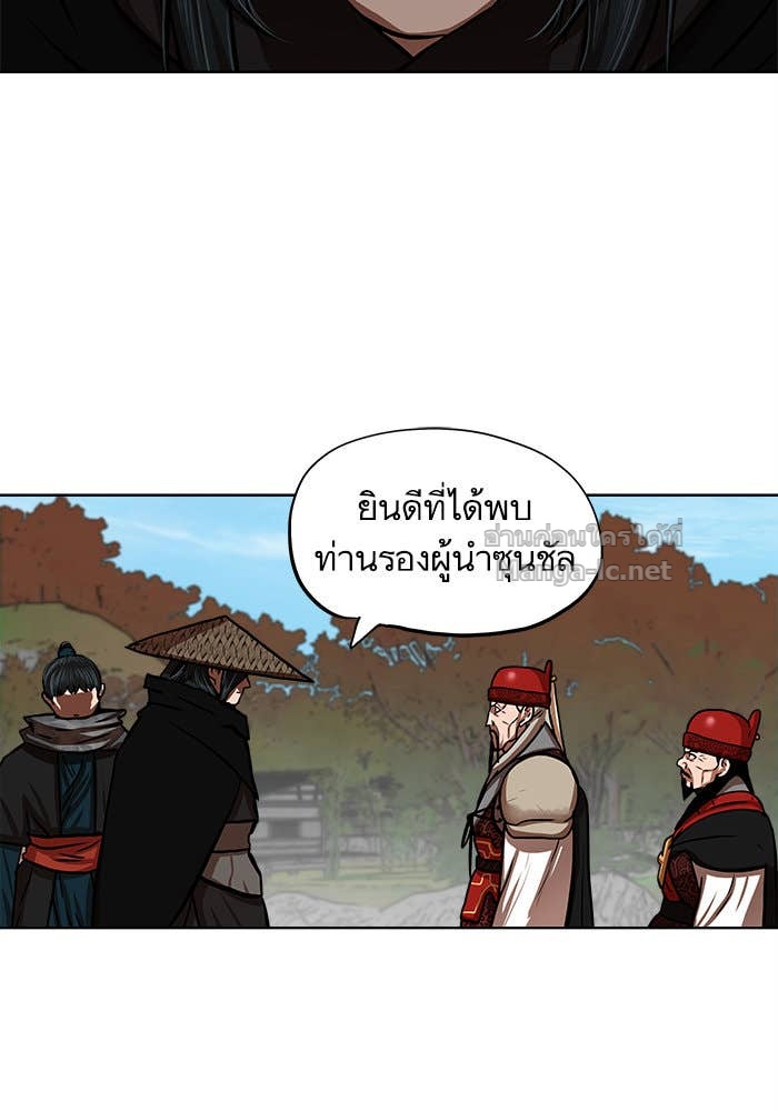 Doujin-Lc- อ่าน โดจิน มังฮวา เกาหลี ญี่ปุ่น จีน แปลไทย องครักษ์แห่งอัครสกุลจาง ตอนที่ 1 2 3 4 5 6 7 8 9 10 11 12 13 14 ฟรี ไม่มีโฆษณา อ่าน โดจิน Manhwa เกาหลี ญี่ปุ่น จีน เรามีครบ คัดมาให้เน้นๆ โดจิน 18+ รับประกันความฟินโดย Doujin Lc