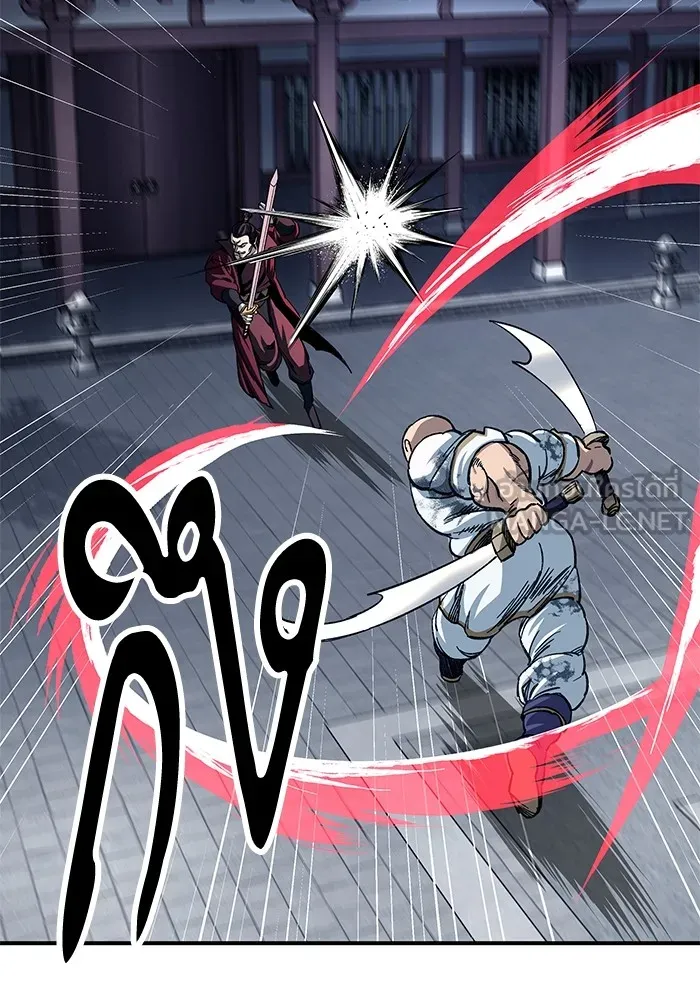 คุณปู่จอมยุทธกับหลานสาวสุดแกร่ง ตอนที่ 30 รูปที่ 81