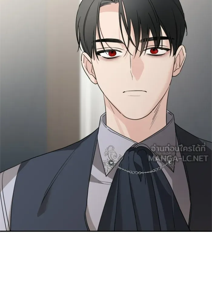 ครอบครัวสามีเห็นทีจะคลั่งรัก ตอนที่ 41 รูปที่ 96