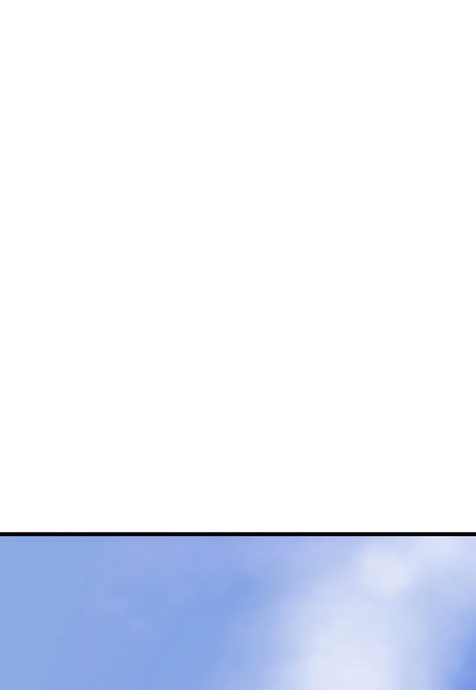 วิถีชาวนาของราชาปีศาจ ตอนที่ 4 รูปที่ 74