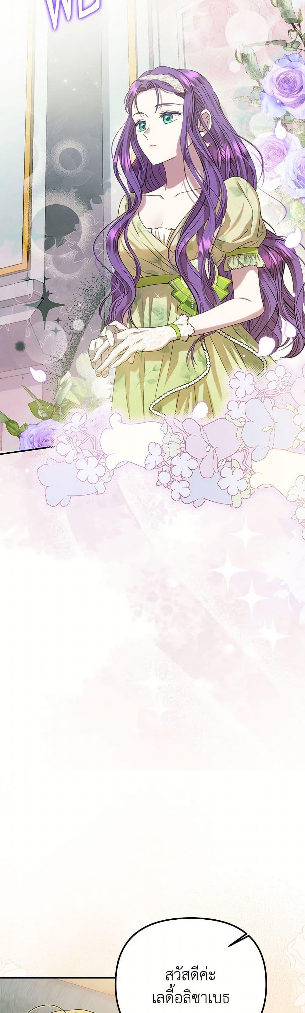 Manga-lc-com อ่านมังงะ อ่านการ์ตูน ออนไลน์ ฟรี Materialistic Princess ตอนที่ 1 2 3 4 5 6 7 8 9 10 11 12 13 14 ฟรี ไม่มีโฆษณา Manga-lc - อ่าน มังงะ อ่าน การ์ตูน ออนไลน์ อ่านมังงะ ฟรี