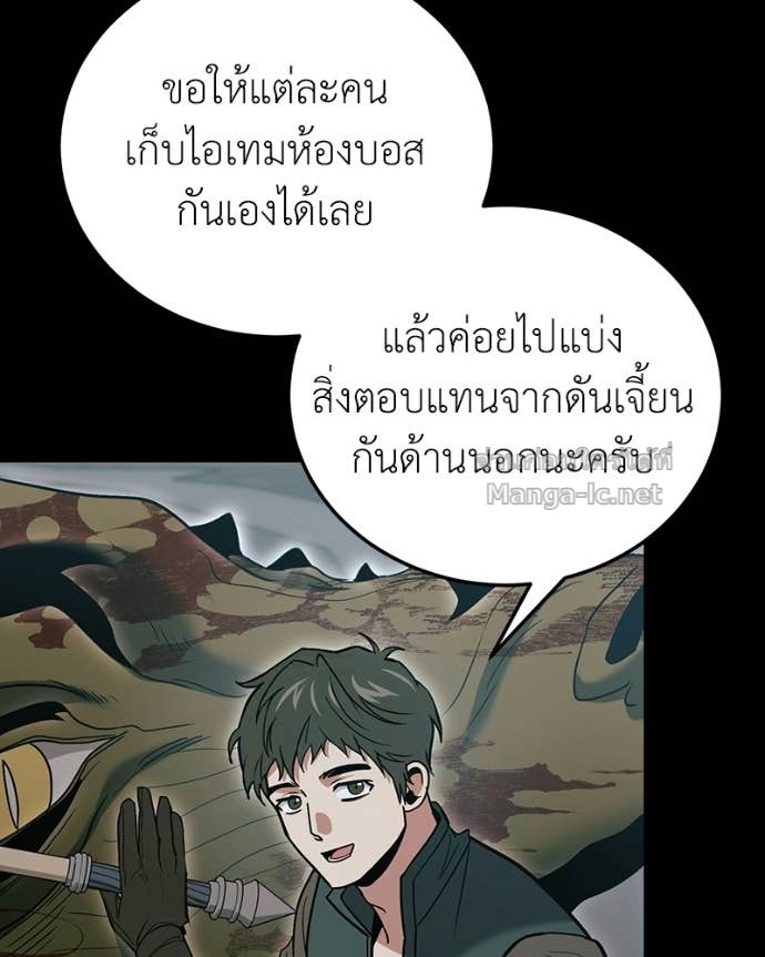 Doujin-Lc- อ่าน โดจิน มังฮวา เกาหลี ญี่ปุ่น จีน แปลไทย ฮีลเลอร์กำมะลอ ตอนที่ 1 2 3 4 5 6 7 8 9 10 11 12 13 14 ฟรี ไม่มีโฆษณา อ่าน โดจิน Manhwa เกาหลี ญี่ปุ่น จีน เรามีครบ คัดมาให้เน้นๆ โดจิน 18+ รับประกันความฟินโดย Doujin Lc