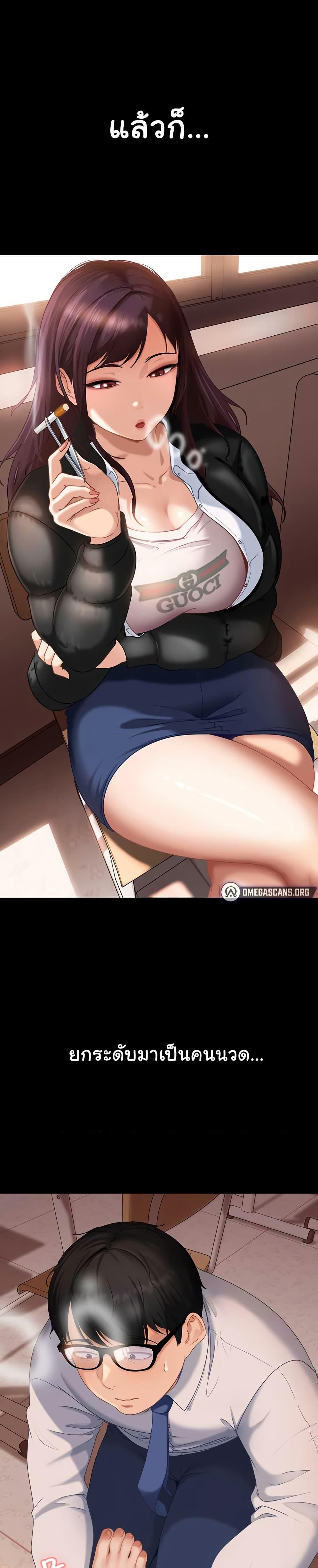 Doujin-Lc- อ่าน โดจิน มังฮวา เกาหลี ญี่ปุ่น จีน แปลไทย The Female Delinquent ตอนที่ 1 2 3 4 5 6 7 8 9 10 11 12 13 14 ฟรี ไม่มีโฆษณา อ่าน โดจิน Manhwa เกาหลี ญี่ปุ่น จีน เรามีครบ คัดมาให้เน้นๆ โดจิน 18+ รับประกันความฟินโดย  Doujin Lc