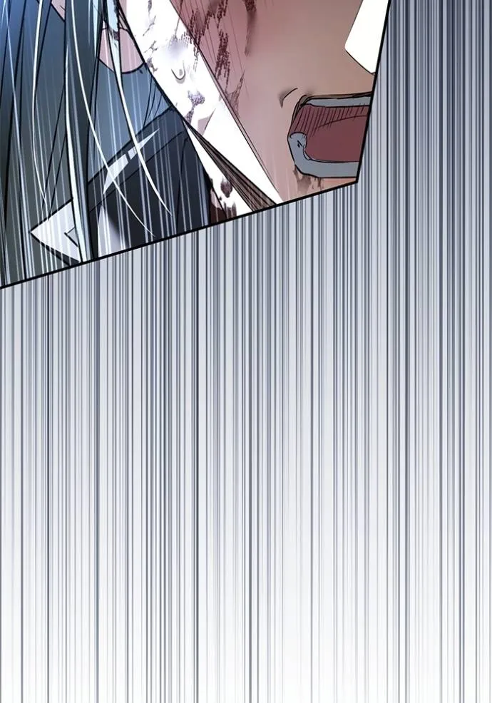 ยามหมาป่าทมิฬ ตอนที่ 27 รูปที่ 103