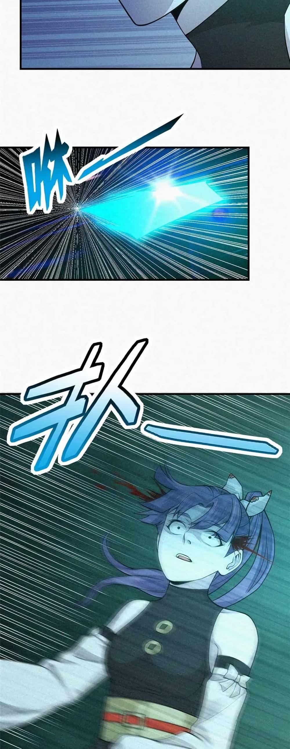 Manga-lc-com อ่านมังงะ อ่านการ์ตูน ออนไลน์ ฟรี Xinmo ตอนที่ 1 2 3 4 5 6 7 8 9 10 11 12 13 14 ฟรี ไม่มีโฆษณา Manga-lc - อ่าน มังงะ อ่าน การ์ตูน ออนไลน์ อ่านมังงะ ฟรี