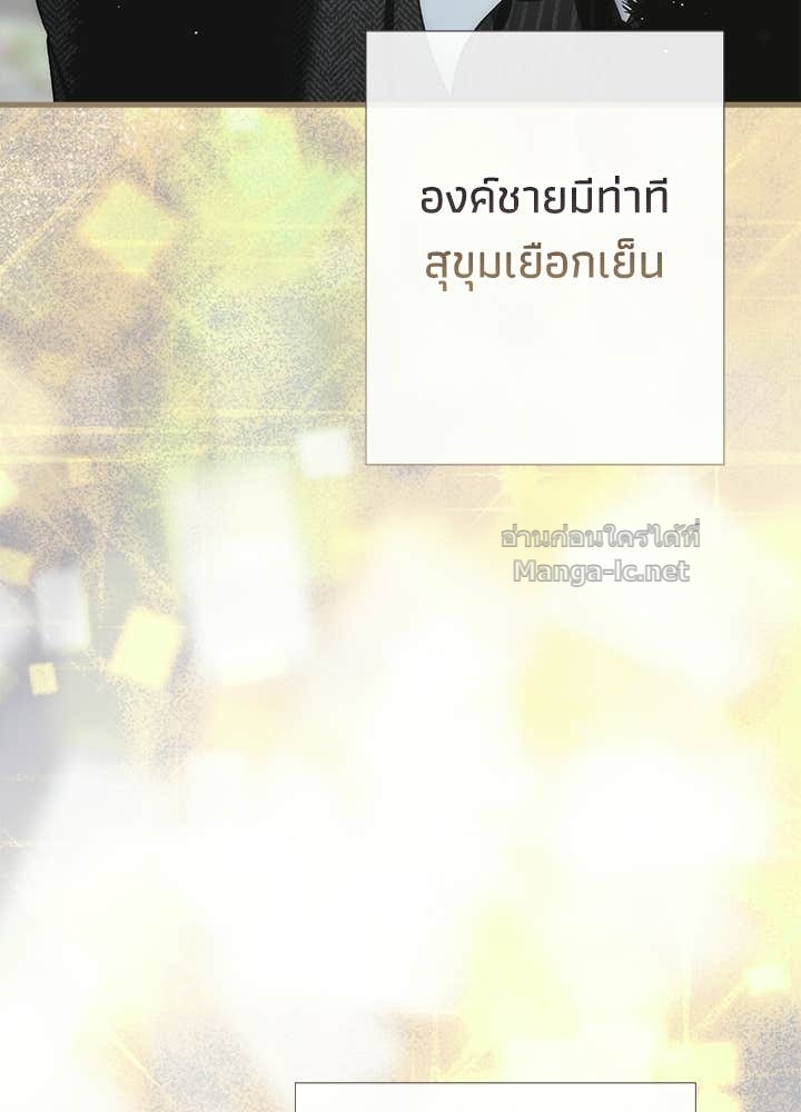 Doujin-Lc- อ่าน โดจิน มังฮวา เกาหลี ญี่ปุ่น จีน แปลไทย องค์ชายผู้อื้อฉาว ตอนที่ 1 2 3 4 5 6 7 8 9 10 11 12 13 14 ฟรี ไม่มีโฆษณา อ่าน โดจิน Manhwa เกาหลี ญี่ปุ่น จีน เรามีครบ คัดมาให้เน้นๆ โดจิน 18+ รับประกันความฟินโดย Doujin Lc