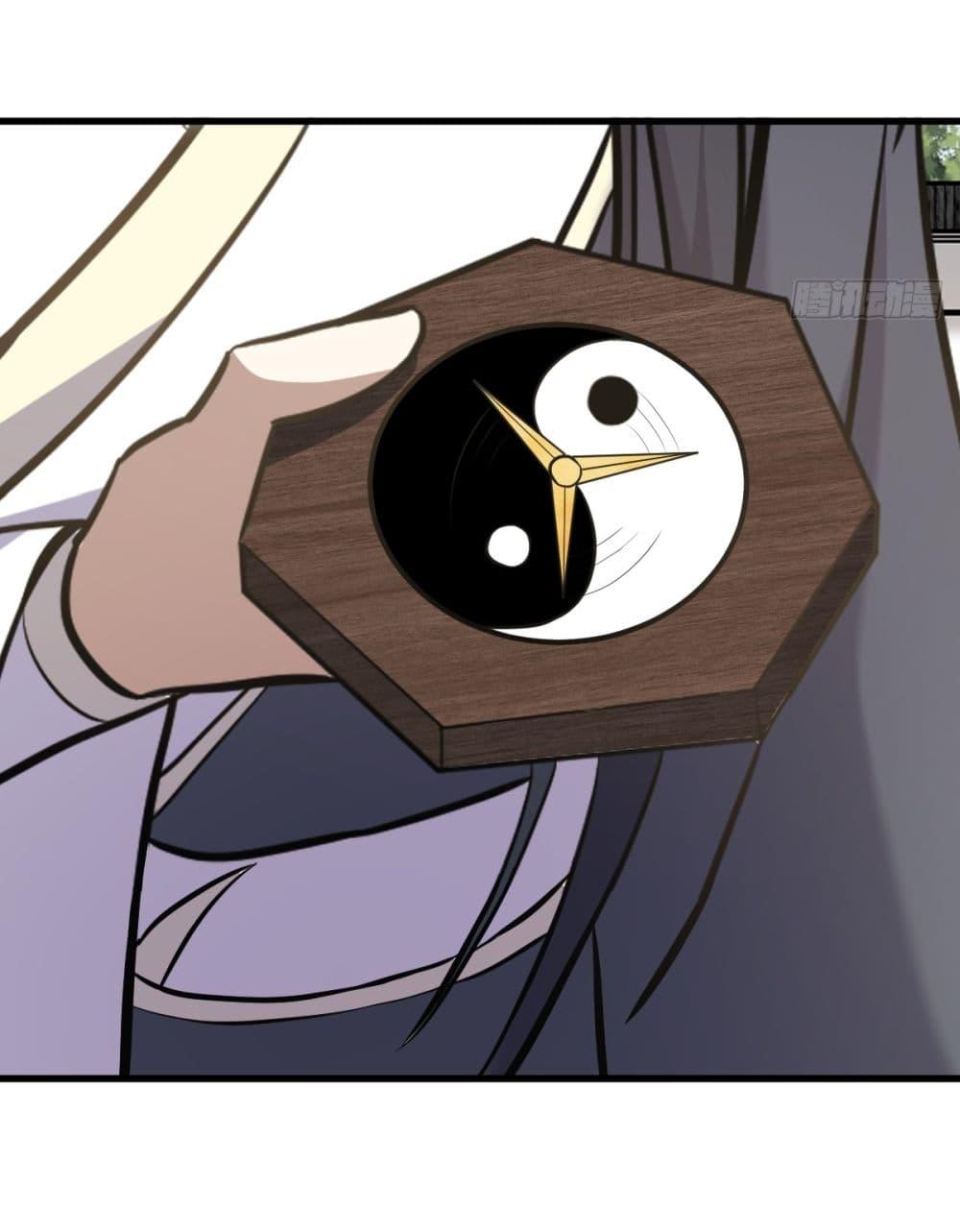 Manga-lc-com อ่านมังงะ อ่านการ์ตูน ออนไลน์ ฟรี Invincible After a Hundred Years of Seclusion ตอนที่ 1 2 3 4 5 6 7 8 9 10 11 12 13 14 ฟรี ไม่มีโฆษณา Manga-lc - อ่าน มังงะ อ่าน การ์ตูน ออนไลน์ อ่านมังงะ ฟรี