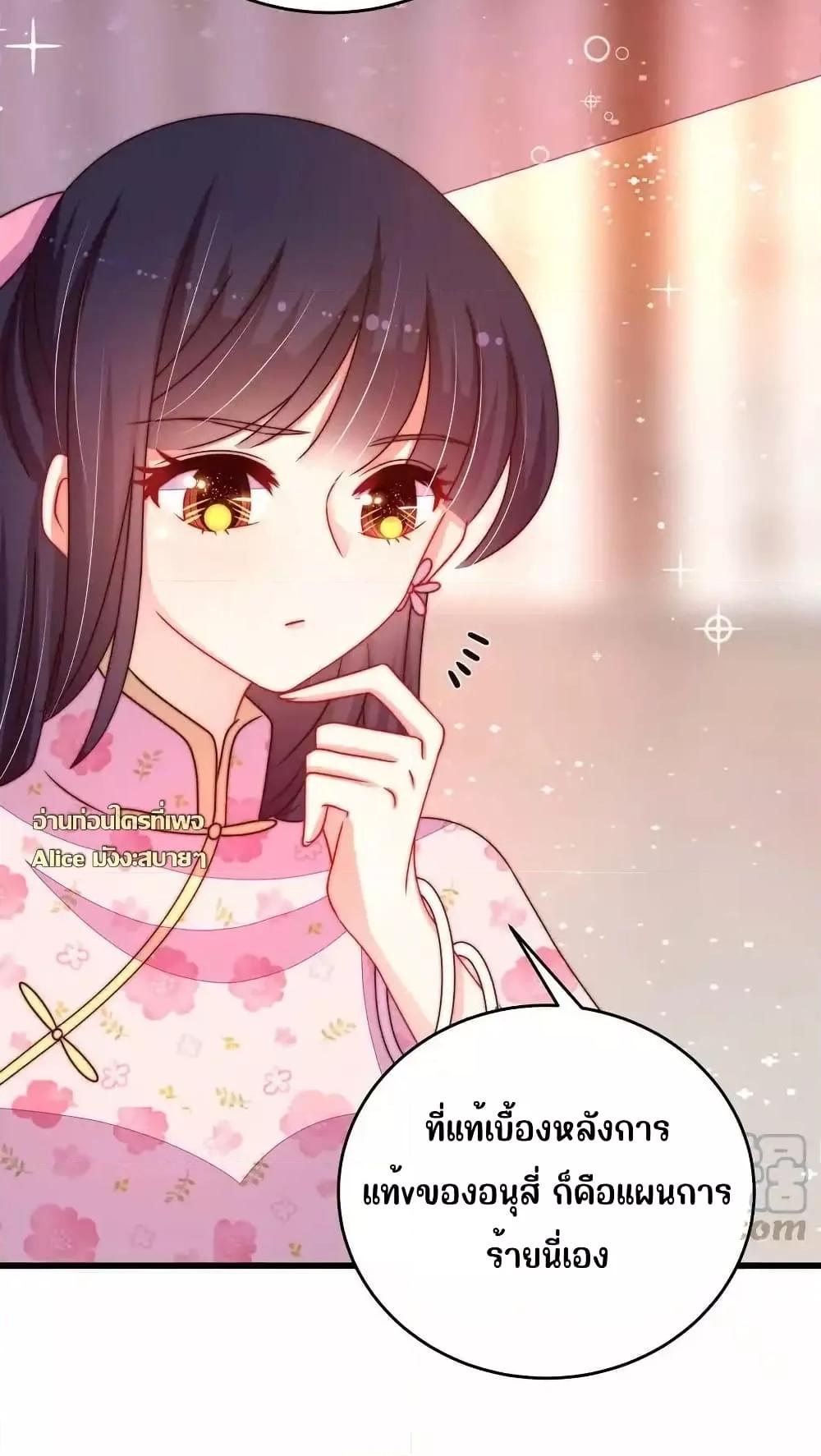 Manga-lc-com อ่านมังงะ อ่านการ์ตูน ออนไลน์ ฟรี MarshalIsJeal ตอนที่ 1 2 3 4 5 6 7 8 9 10 11 12 13 14 ฟรี ไม่มีโฆษณา Manga-lc - อ่าน มังงะ อ่าน การ์ตูน ออนไลน์ อ่านมังงะ ฟรี