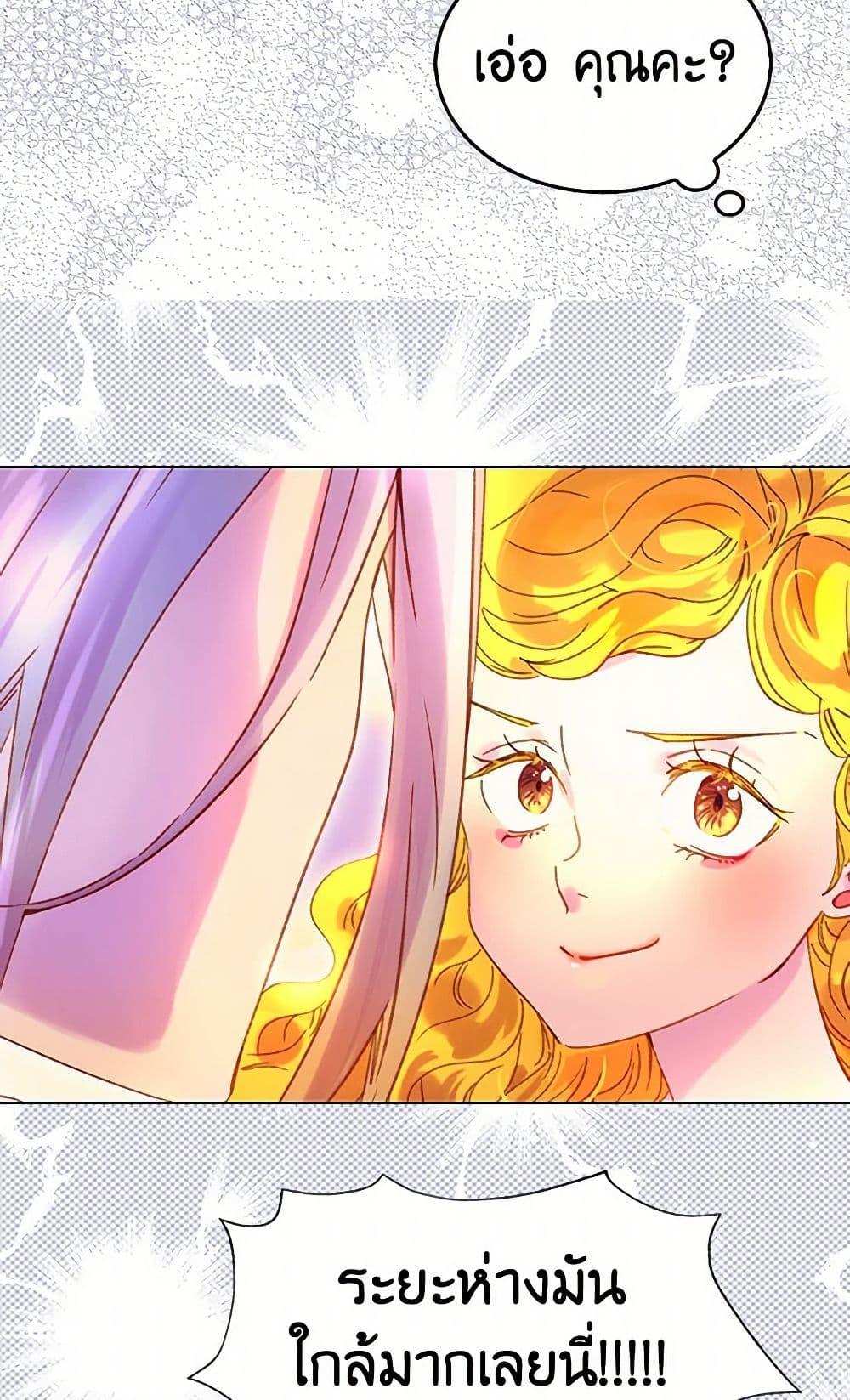 Manga-lc-com อ่านมังงะ อ่านการ์ตูน ออนไลน์ ฟรี Miss Not-So Sidekick ตอนที่ 1 2 3 4 5 6 7 8 9 10 11 12 13 14 ฟรี ไม่มีโฆษณา Manga-lc - อ่าน มังงะ อ่าน การ์ตูน ออนไลน์ อ่านมังงะ ฟรี