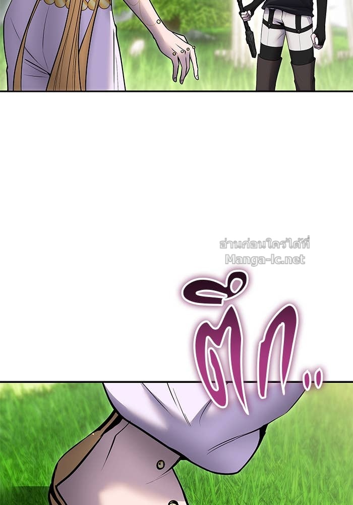 Doujin-Lc- อ่าน โดจิน มังฮวา เกาหลี ญี่ปุ่น จีน แปลไทย แกร่งเกินผู้กล้า แต่ซ่าไม่ได้ ตอนที่ 1 2 3 4 5 6 7 8 9 10 11 12 13 14 ฟรี ไม่มีโฆษณา อ่าน โดจิน Manhwa เกาหลี ญี่ปุ่น จีน เรามีครบ คัดมาให้เน้นๆ โดจิน 18+ รับประกันความฟินโดย Doujin Lc