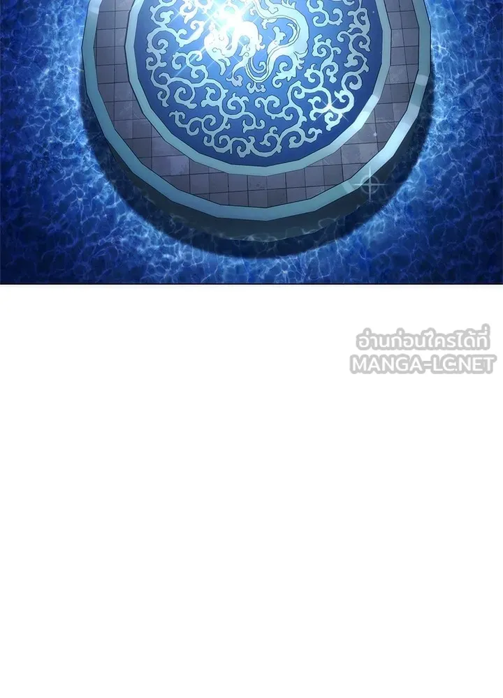 คืนแห่งโทแกบี ตอนที่ 46 รูปที่ 63