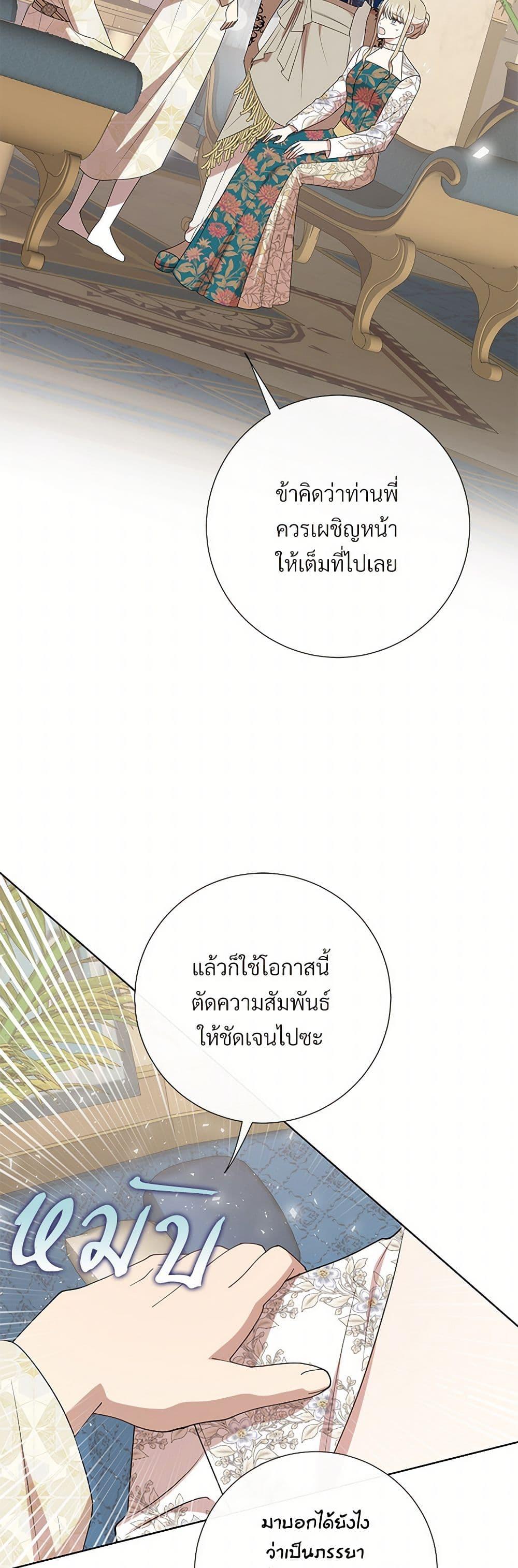 Manga-lc-com อ่านมังงะ อ่านการ์ตูน ออนไลน์ ฟรี Please Don’t Eat Me! ตอนที่ 1 2 3 4 5 6 7 8 9 10 11 12 13 14 ฟรี ไม่มีโฆษณา Manga-lc - อ่าน มังงะ อ่าน การ์ตูน ออนไลน์ อ่านมังงะ ฟรี
