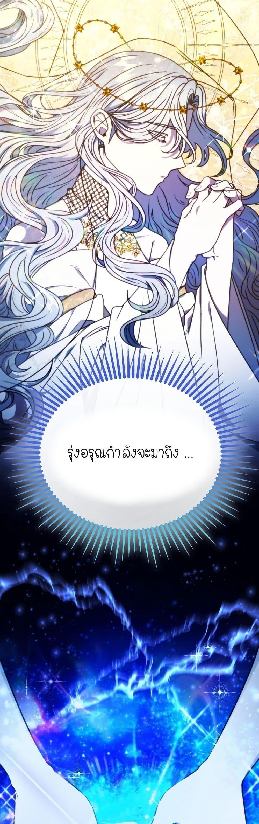 Manga-lc-com อ่านมังงะ อ่านการ์ตูน ออนไลน์ ฟรี Isn’s This Inside the Game ตอนที่ 1 2 3 4 5 6 7 8 9 10 11 12 13 14 ฟรี ไม่มีโฆษณา Manga-lc - อ่าน มังงะ อ่าน การ์ตูน ออนไลน์ อ่านมังงะ ฟรี