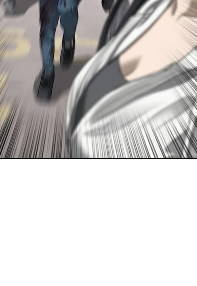 ผู้กล้าฝ่าวันสิ้นโลก ตอนที่ บทนำ รูปที่ 106