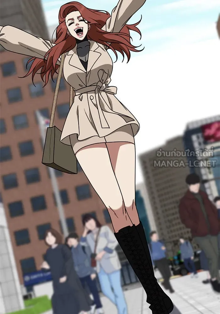 ช่วยเปลี่ยนฉันที ตอนที่ 174. คโยแทฮี 14 รูปที่ 57