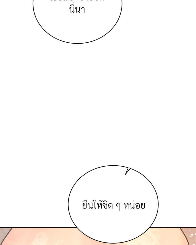 Doujin-Lc- อ่าน โดจิน มังฮวา เกาหลี ญี่ปุ่น จีน แปลไทย Payment for the Ride ตอนที่ 1 2 3 4 5 6 7 8 9 10 11 12 13 14 ฟรี ไม่มีโฆษณา อ่าน โดจิน Manhwa เกาหลี ญี่ปุ่น จีน เรามีครบ คัดมาให้เน้นๆ โดจิน 18+ รับประกันความฟินโดย  Doujin Lc