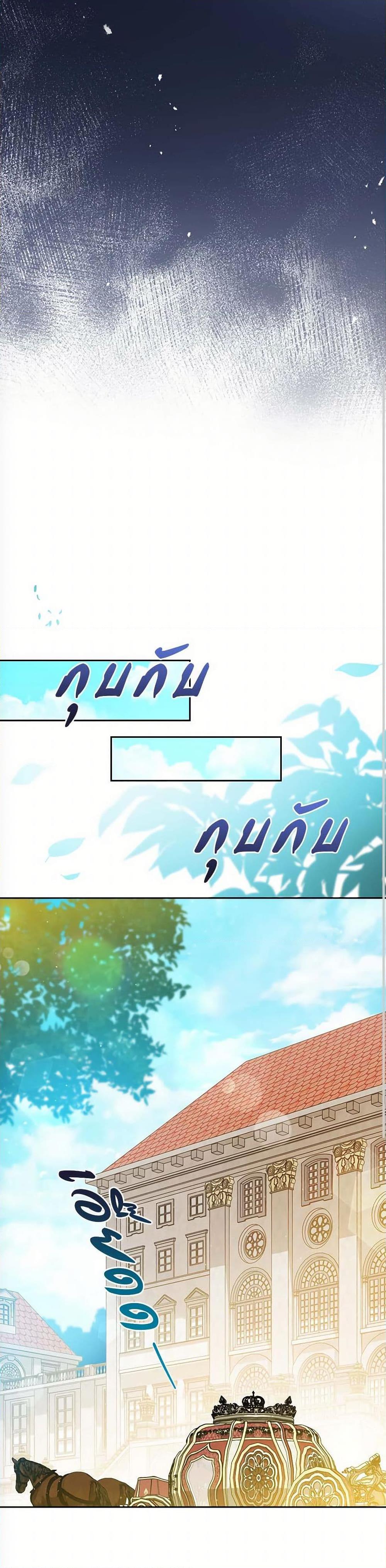 Manga-lc-com อ่านมังงะ อ่านการ์ตูน ออนไลน์ ฟรี In This Life, I Will Be the Lord ตอนที่ 1 2 3 4 5 6 7 8 9 10 11 12 13 14 ฟรี ไม่มีโฆษณา Manga-lc - อ่าน มังงะ อ่าน การ์ตูน ออนไลน์ อ่านมังงะ ฟรี