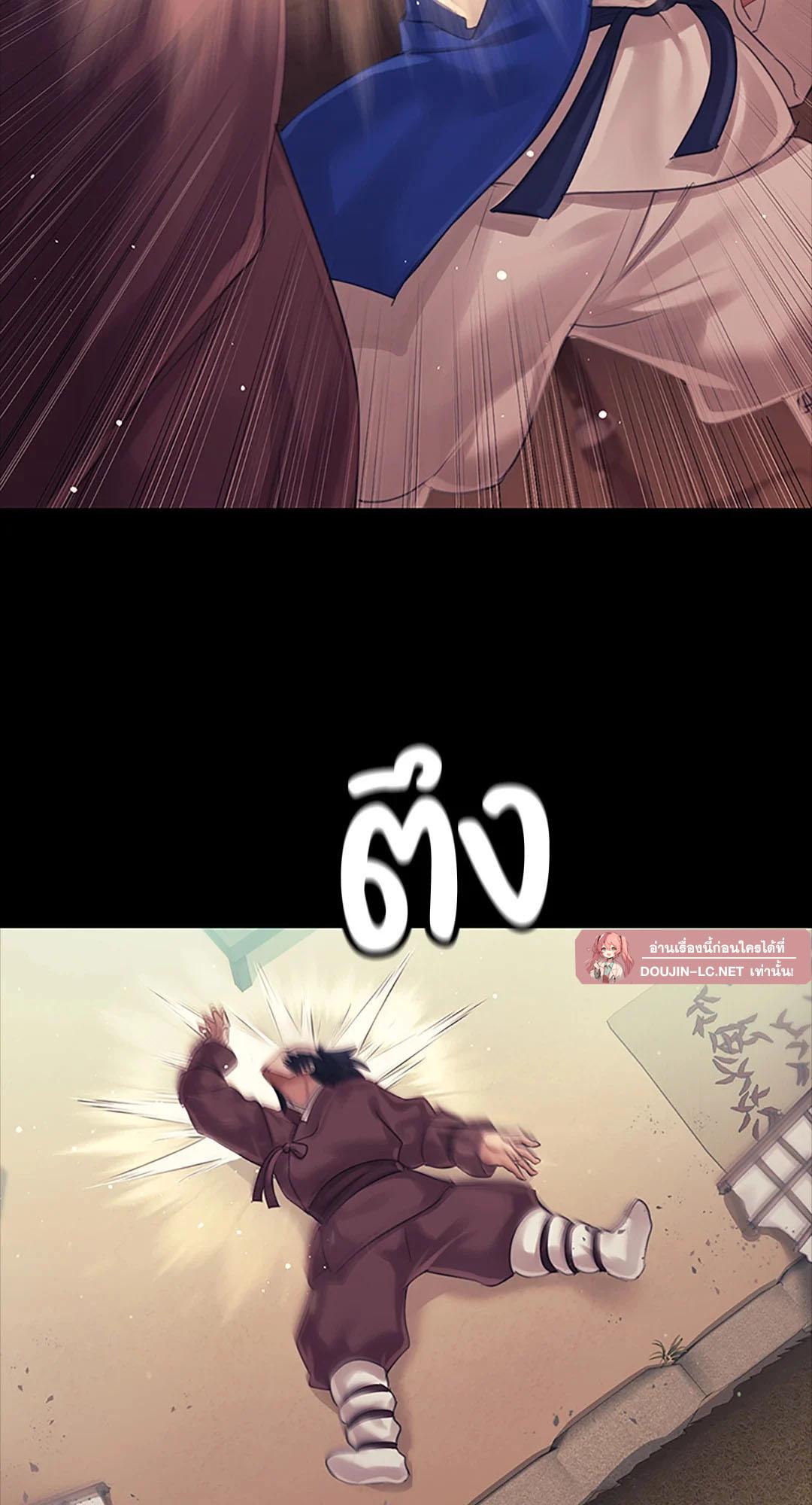 Doujin-Lc- อ่าน โดจิน มังฮวา เกาหลี ญี่ปุ่น จีน แปลไทย madam ตอนที่ 1 2 3 4 5 6 7 8 9 10 11 12 13 14 ฟรี ไม่มีโฆษณา อ่าน โดจิน Manhwa เกาหลี ญี่ปุ่น จีน เรามีครบ คัดมาให้เน้นๆ โดจิน 18+ รับประกันความฟินโดย  Doujin Lc