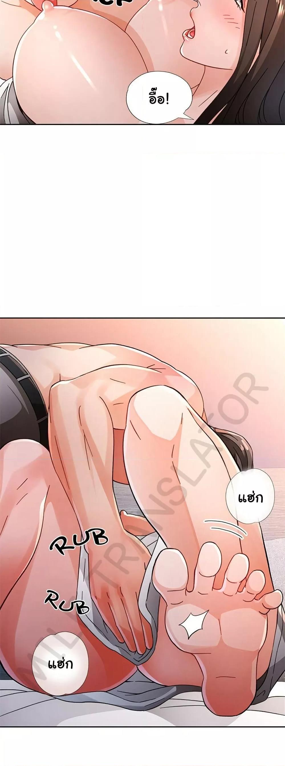 Doujin-Lc- อ่าน โดจิน มังฮวา เกาหลี ญี่ปุ่น จีน แปลไทย Wait, I’m a Married Woman! ตอนที่ 1 2 3 4 5 6 7 8 9 10 11 12 13 14 ฟรี ไม่มีโฆษณา อ่าน โดจิน Manhwa เกาหลี ญี่ปุ่น จีน เรามีครบ คัดมาให้เน้นๆ โดจิน 18+ รับประกันความฟินโดย  Doujin Lc