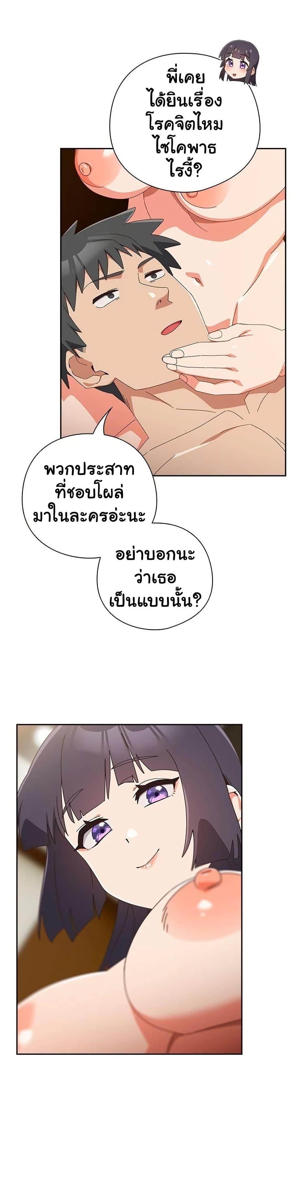 Doujin-Lc- อ่าน โดจิน มังฮวา เกาหลี ญี่ปุ่น จีน แปลไทย Like No Other ตอนที่ 1 2 3 4 5 6 7 8 9 10 11 12 13 14 ฟรี ไม่มีโฆษณา อ่าน โดจิน Manhwa เกาหลี ญี่ปุ่น จีน เรามีครบ คัดมาให้เน้นๆ โดจิน 18+ รับประกันความฟินโดย  Doujin Lc