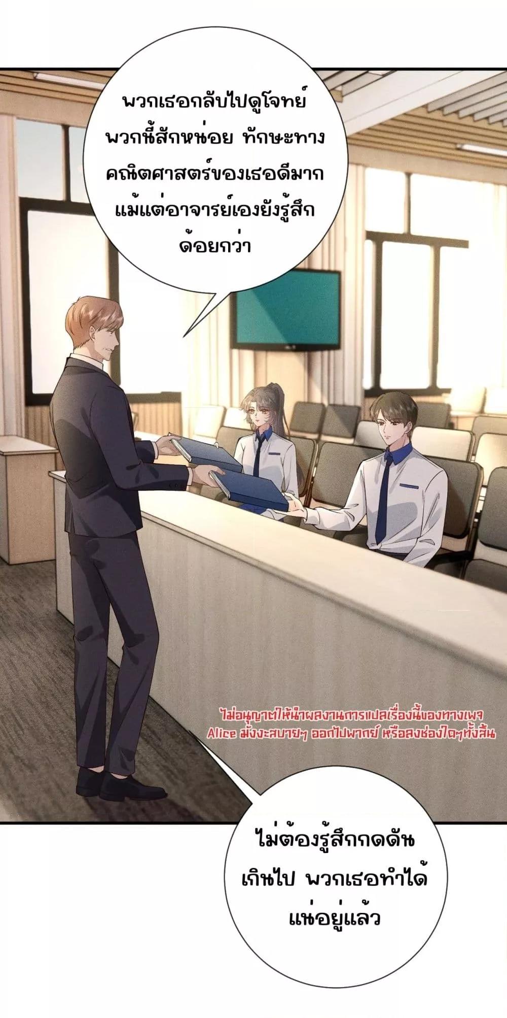 Manga-lc-com อ่านมังงะ อ่านการ์ตูน ออนไลน์ ฟรี TheAll-Around ตอนที่ 1 2 3 4 5 6 7 8 9 10 11 12 13 14 ฟรี ไม่มีโฆษณา Manga-lc - อ่าน มังงะ อ่าน การ์ตูน ออนไลน์ อ่านมังงะ ฟรี