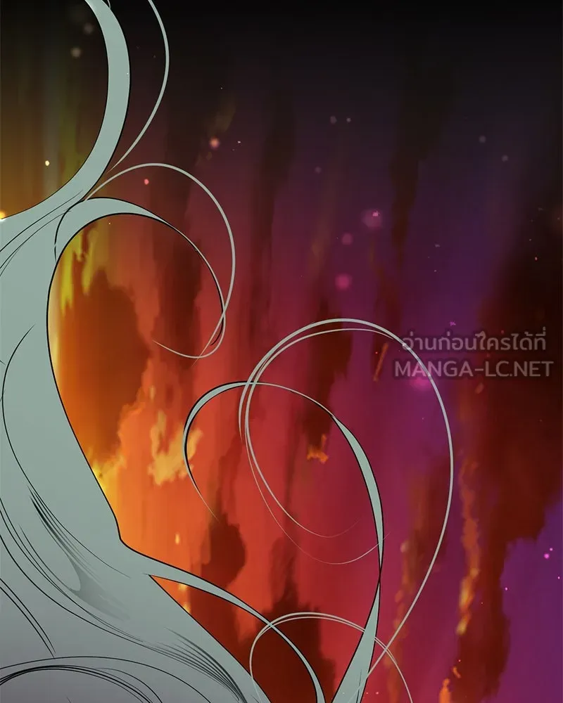 ตำนานเทพธิดาตกสวรรค์ ตอนที่ 73 รูปที่ 153