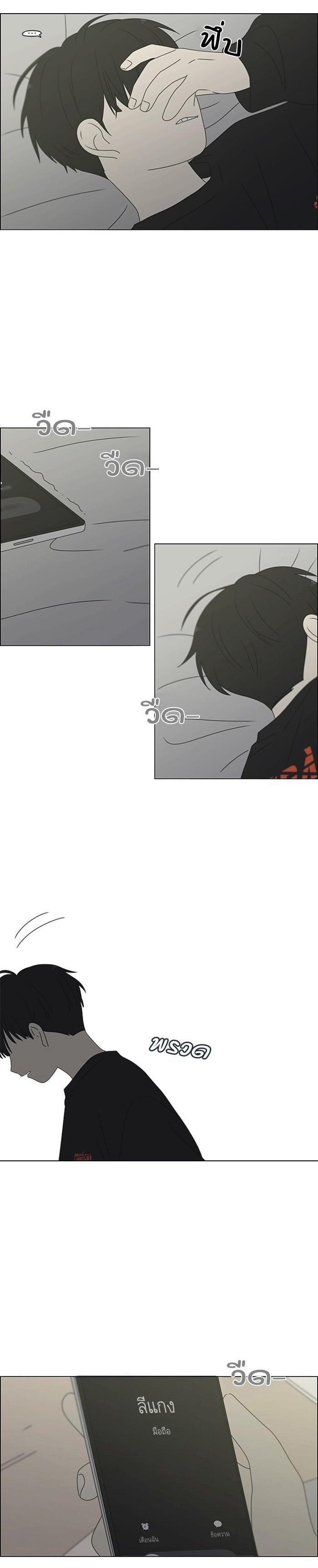 Manga-lc-com อ่านมังงะ อ่านการ์ตูน ออนไลน์ ฟรี Love Revolution รักนี้ต้องปฏิวัติ ตอนที่ 1 2 3 4 5 6 7 8 9 10 11 12 13 14 ฟรี ไม่มีโฆษณา Manga-lc - อ่าน มังงะ อ่าน การ์ตูน ออนไลน์ อ่านมังงะ ฟรี