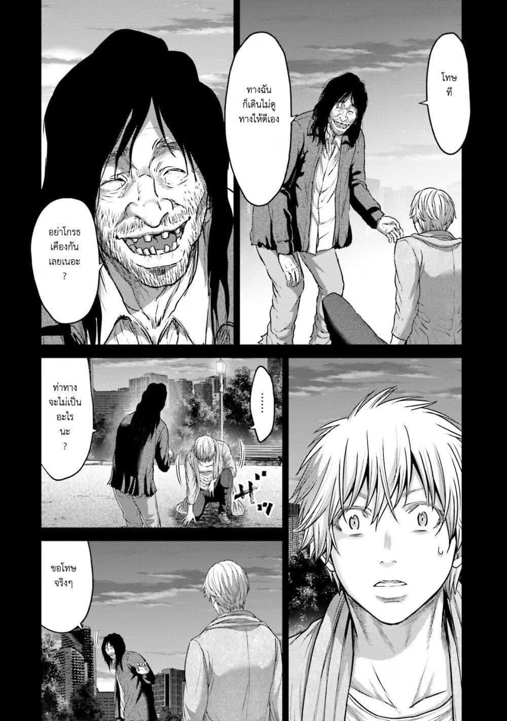 Manga-lc-com อ่านมังงะ อ่านการ์ตูน ออนไลน์ ฟรี Buta no Fukushuu ตอนที่ 1 2 3 4 5 6 7 8 9 10 11 12 13 14 ฟรี ไม่มีโฆษณา Manga-lc - อ่าน มังงะ อ่าน การ์ตูน ออนไลน์ อ่านมังงะ ฟรี