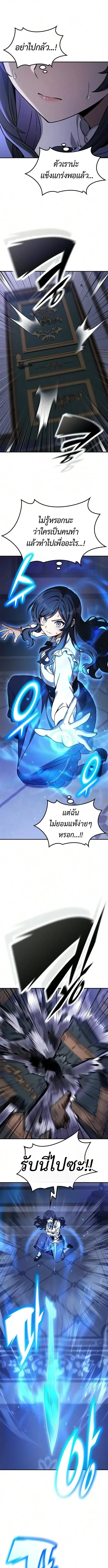 Manga-lc-com อ่านมังงะ อ่านการ์ตูน ออนไลน์ ฟรี Noble Lady Reformation Guide สุดยอดคู่มือดัดนิสัยคุณหนูฉบับจ ตอนที่ 1 2 3 4 5 6 7 8 9 10 11 12 13 14 ฟรี ไม่มีโฆษณา Manga-lc - อ่าน มังงะ อ่าน การ์ตูน ออนไลน์ อ่านมังงะ ฟรี