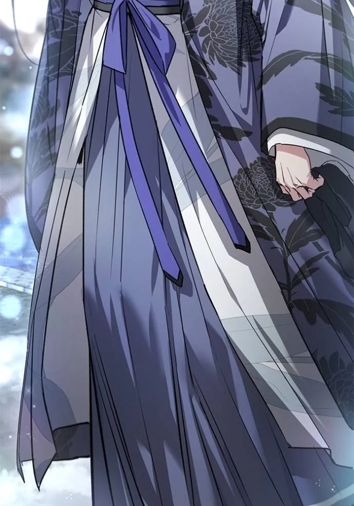 ยามหมาป่าทมิฬเรียกหา ตอนที่ 11 รูปที่ 43