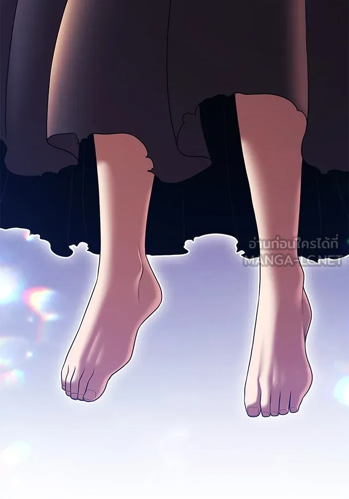 +99 ท่อนไม้พร้อมบวก ตอนที่ 7 ปนเปื้อน (2) รูปที่ 204