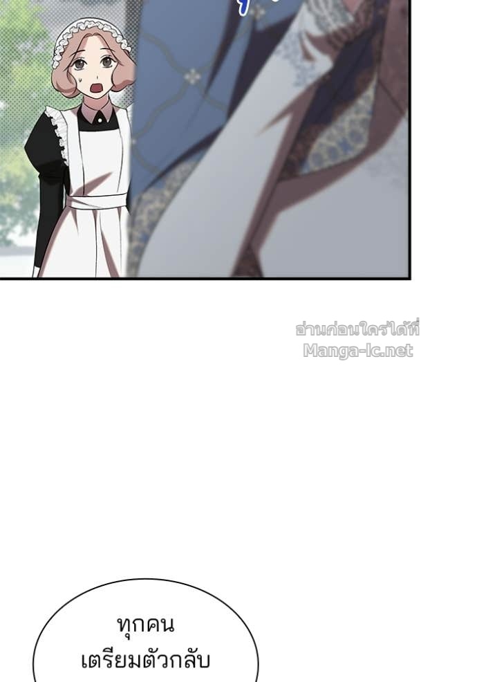 Doujin-Lc- อ่าน โดจิน มังฮวา เกาหลี ญี่ปุ่น จีน แปลไทย ชายาคนสุดท้ายของเจ้าชายไร้หัวใจ ตอนที่ 1 2 3 4 5 6 7 8 9 10 11 12 13 14 ฟรี ไม่มีโฆษณา อ่าน โดจิน Manhwa เกาหลี ญี่ปุ่น จีน เรามีครบ คัดมาให้เน้นๆ โดจิน 18+ รับประกันความฟินโดย Doujin Lc