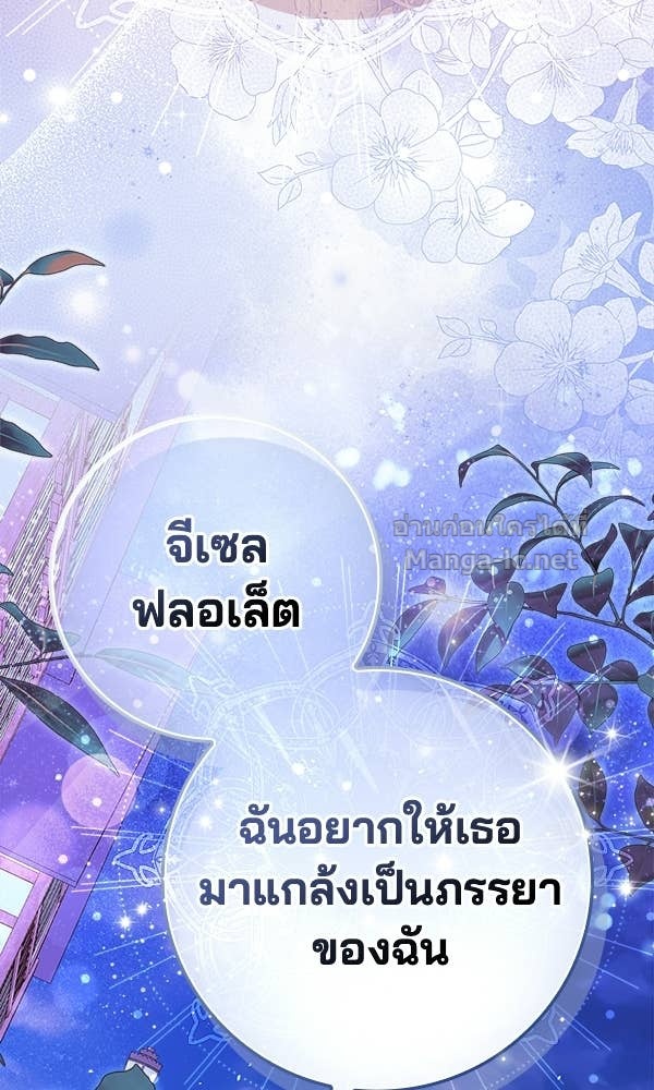 Doujin-Lc- อ่าน โดจิน มังฮวา เกาหลี ญี่ปุ่น จีน แปลไทย นางเอกนอกบท ตอนที่ 1 2 3 4 5 6 7 8 9 10 11 12 13 14 ฟรี ไม่มีโฆษณา อ่าน โดจิน Manhwa เกาหลี ญี่ปุ่น จีน เรามีครบ คัดมาให้เน้นๆ โดจิน 18+ รับประกันความฟินโดย Doujin Lc