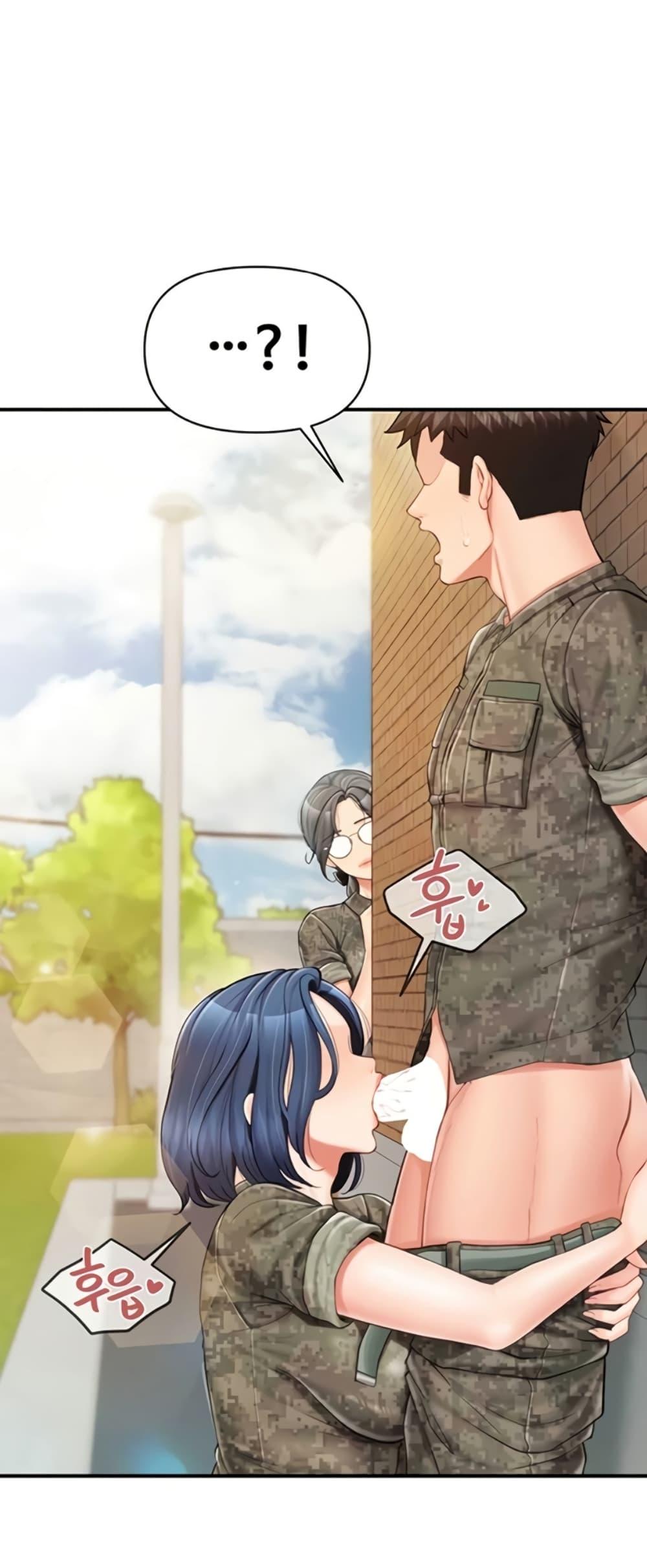 Doujin-Lc- อ่าน โดจิน มังฮวา เกาหลี ญี่ปุ่น จีน แปลไทย I am The Only ตอนที่ 1 2 3 4 5 6 7 8 9 10 11 12 13 14 ฟรี ไม่มีโฆษณา อ่าน โดจิน Manhwa เกาหลี ญี่ปุ่น จีน เรามีครบ คัดมาให้เน้นๆ โดจิน 18+ รับประกันความฟินโดย  Doujin Lc