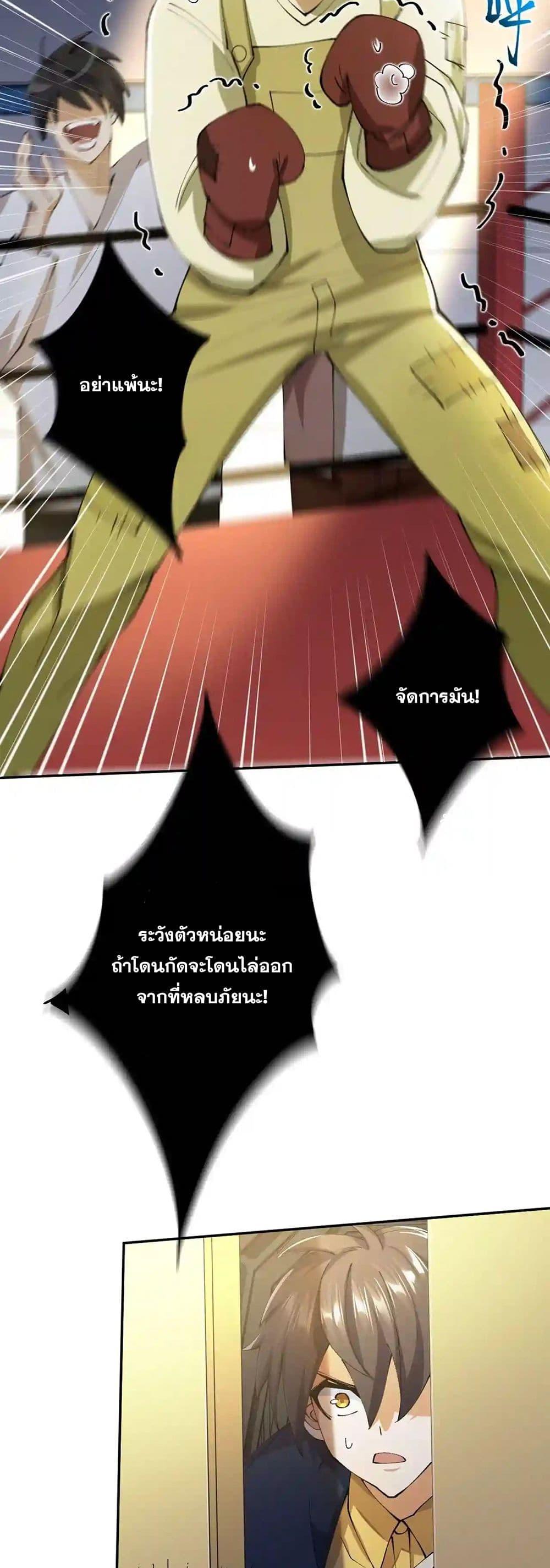 Manga-lc-com อ่านมังงะ อ่านการ์ตูน ออนไลน์ ฟรี An Hai Ji Yuan ตอนที่ 1 2 3 4 5 6 7 8 9 10 11 12 13 14 ฟรี ไม่มีโฆษณา Manga-lc - อ่าน มังงะ อ่าน การ์ตูน ออนไลน์ อ่านมังงะ ฟรี